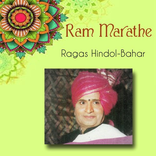 Ragas Hindol-Bahar