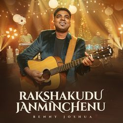 Rakshakudu Janminchenu-FQwOCAAEA3A