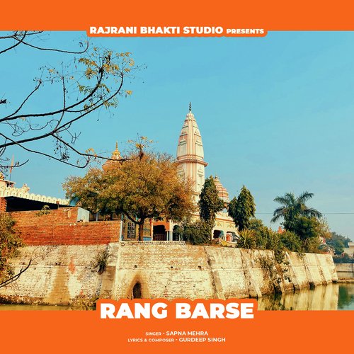 Rang Barse (Female Version)