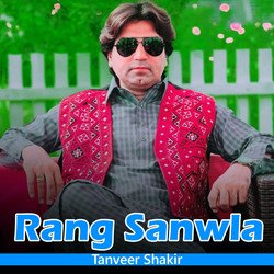 Rang Sanwla-CCtbaDBdY2Q