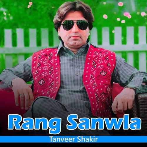 Rang Sanwla