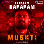 Rapapam Rapapam (From "Mushti")