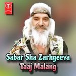 Sabar Sha Zargeeya