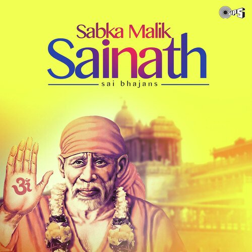Sabka Malik Sainath