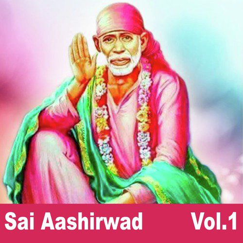 Sai Aashirwad, Vol. 1_poster_image