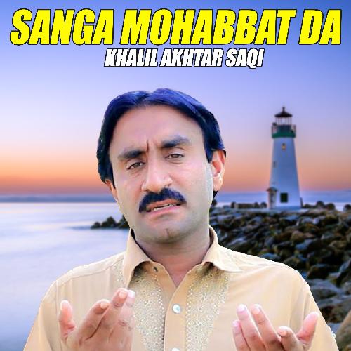 Sanga Mohabbat Da