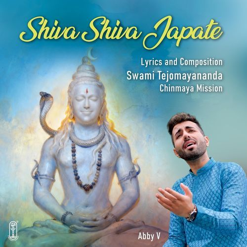 Shiva Shiva Japate (feat. Swami Tejomayananda)