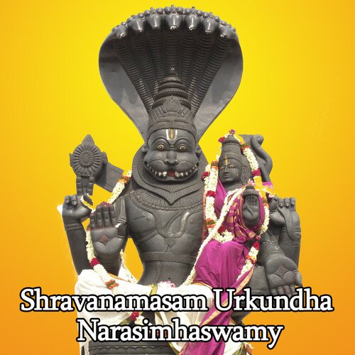 Om Narasimha