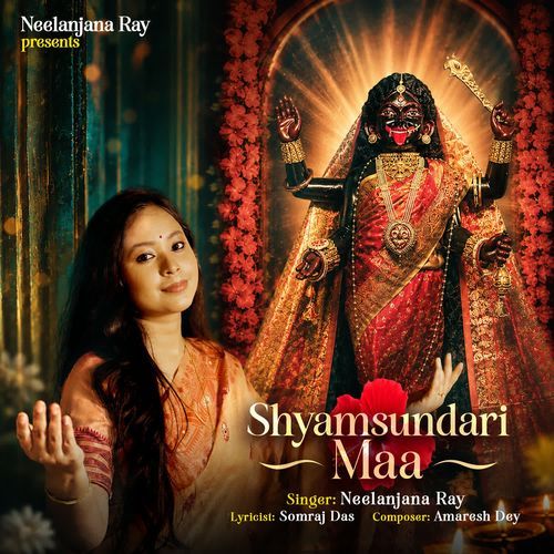Shyamsundari Maa