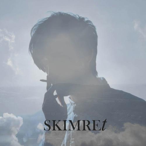 Alma cover art