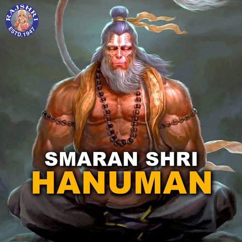 Smaran Shri Hanuman