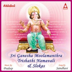 Sri Ganesha Trishathi Namavali-MVgJRz1JBF4