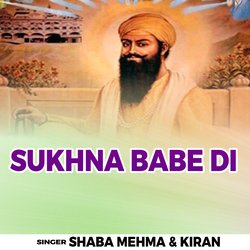 Sukhna Babe Di-G1EkfB1Af0E