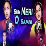 Sun Meri O Sajani