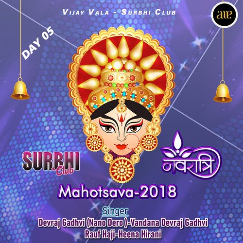 Surbhi Club Navratri Mahotsava-2018-Day 05, Pt. 03
