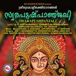 Soorya Shobha Thudikkunna