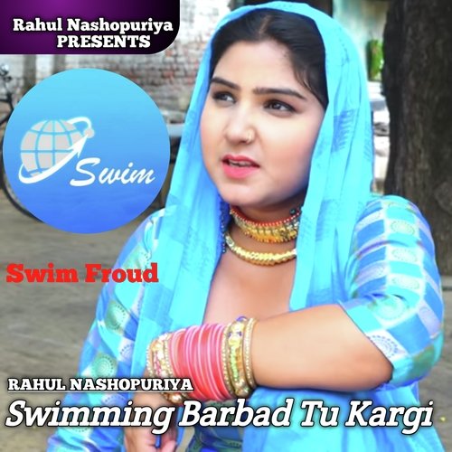 Swimming Barbad Tu Kargi