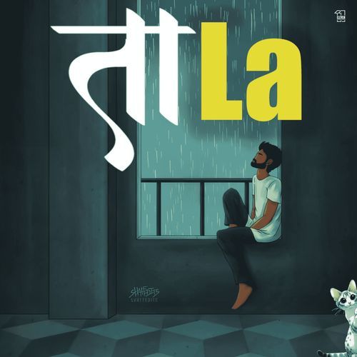 Taala