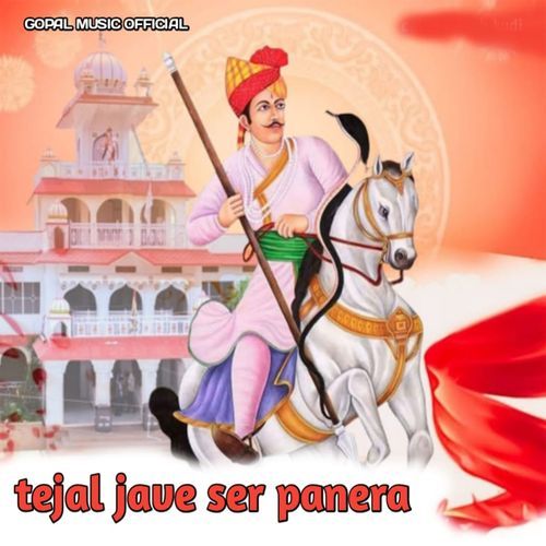 Tejal Jave Ser Panera