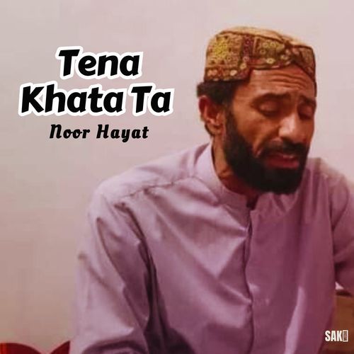 Tena Khata Ta