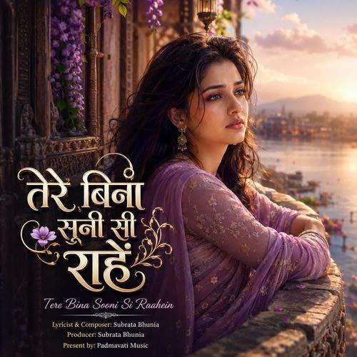Tere Bina Sooni Si Raahein