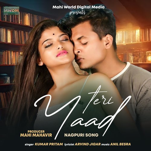 Teri Yaad