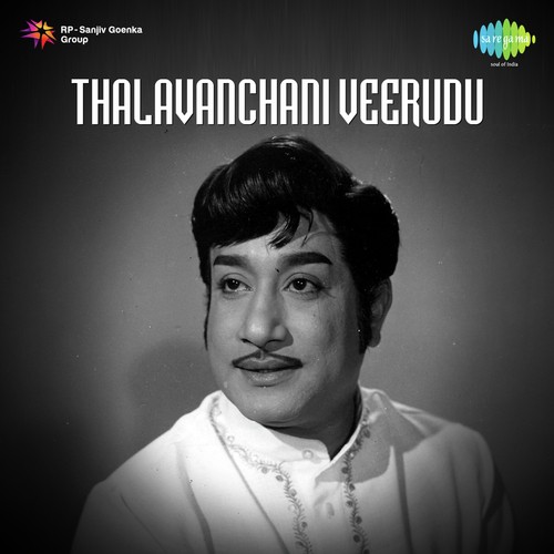 Thala Vanchani Veerudu