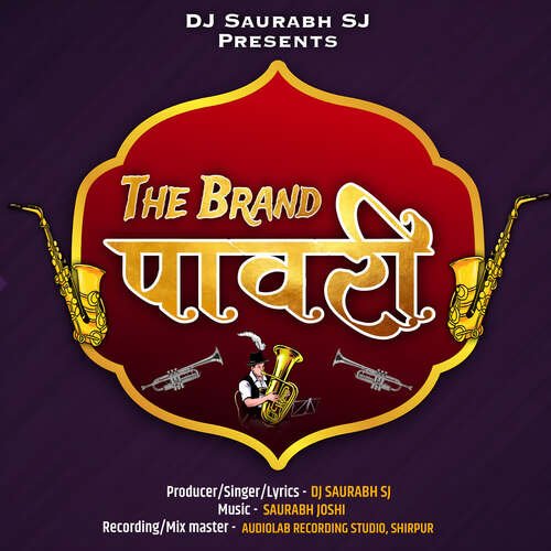 The Brand Pawari