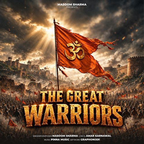The Great Warriors