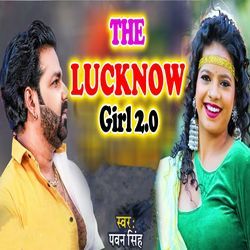 The Lucknow Girl 2.0-NTFZVQVCf3Y