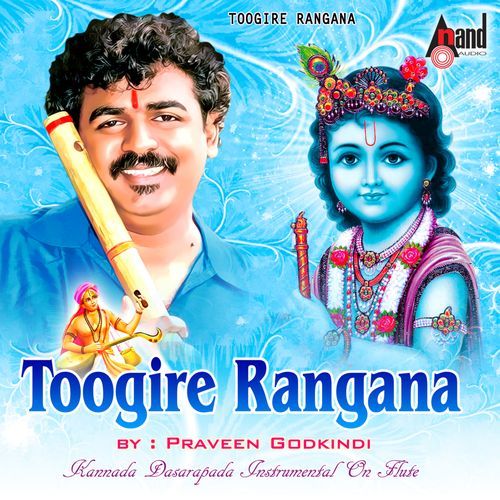 Toogire Rangana (Flute)