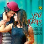 Tor Choyate (Original Motion Picture Soundtrack)