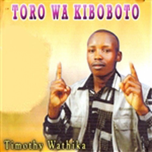 Toro Wa Kiboboto