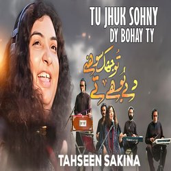 Tu Jhuk Sohny Dy Bohy Ty-JQBdaTYDUXs