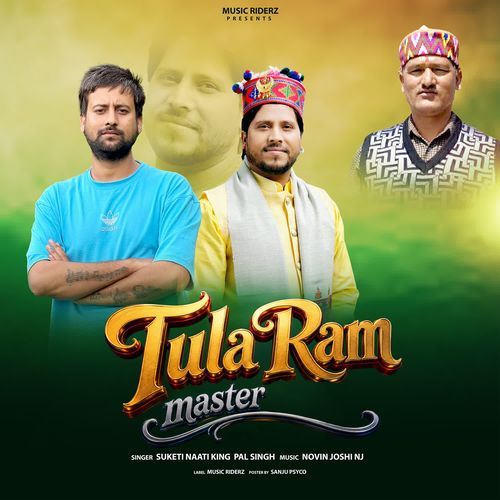 Tula Ram Master