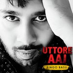 Uttore Aaj
