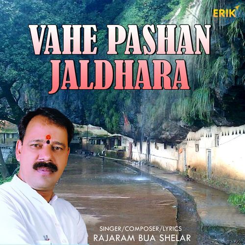 Vahe Pashan Jaldhara (Studio)