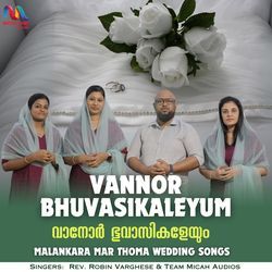 Vannor Bhuvasikaleyum-FCwKfj12WFw