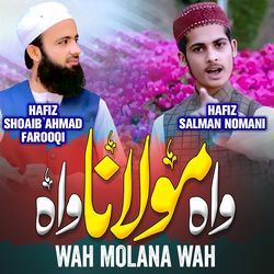 Wah Molana Wah-CRg,VD57Y0Y