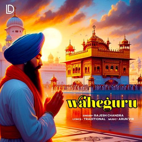 Waheguru.