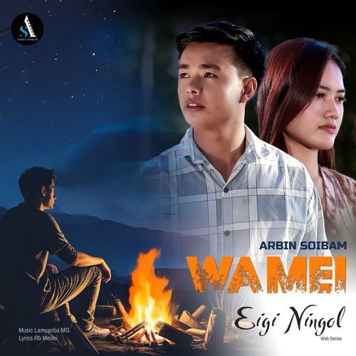 Wamei (Original Motion Picture Soundtrack)