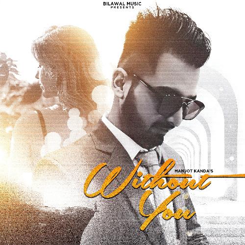 Without You_poster_image