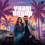 Yaari On Top