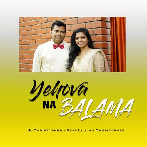 Yehova Na Balama (feat. Lillyan Christopher)_poster_image