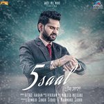 5 Saal   New