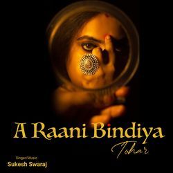 A Raani Bindiya Tohar-RRkPejFvW1E