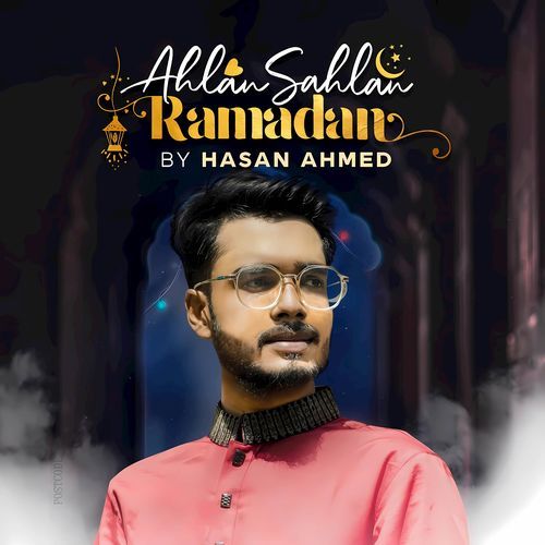 Ahland Sahlan Ramadan