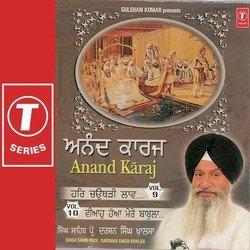 Anand Karaj - Vol.9-NgsSZSN5RHU