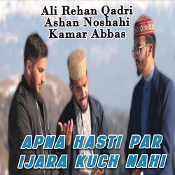 Apna Hasti Par Ijara Kuch Nahi-KV8BdRNeDkQ