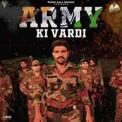 Army Ki Vardi